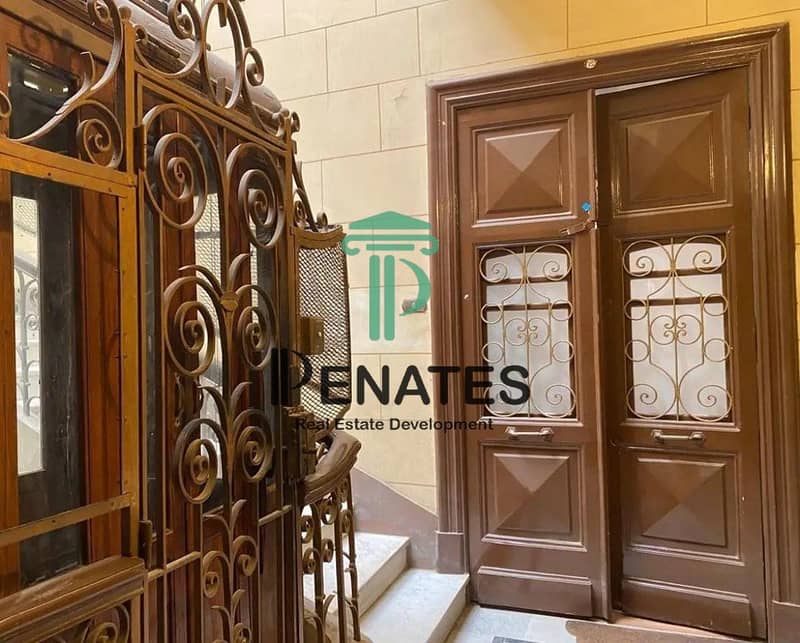 5 8229696-7b2afo_11-13-2025. jpg