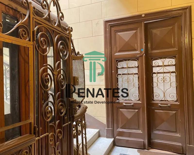 6 8229696-7b2afo_11-13-2025. jpg