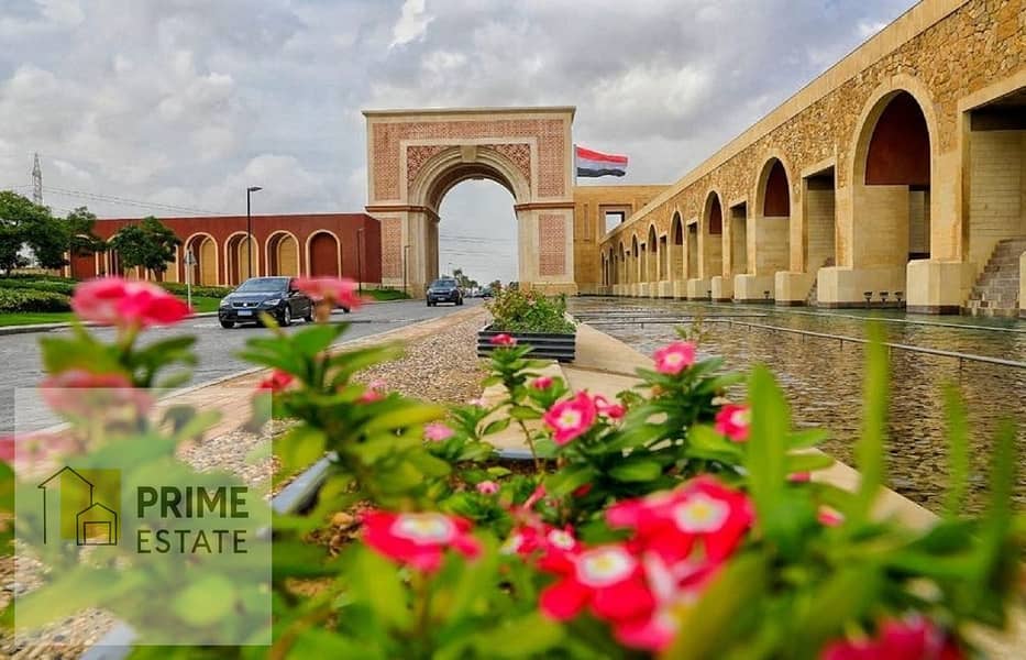 8 WhatsApp Image 2024-12-23 at 11.42. 51_a6bd3425. jpg