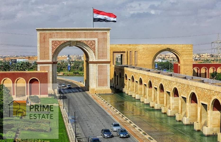 9 WhatsApp Image 2024-12-23 at 11.42. 51_dcc8aae0. jpg