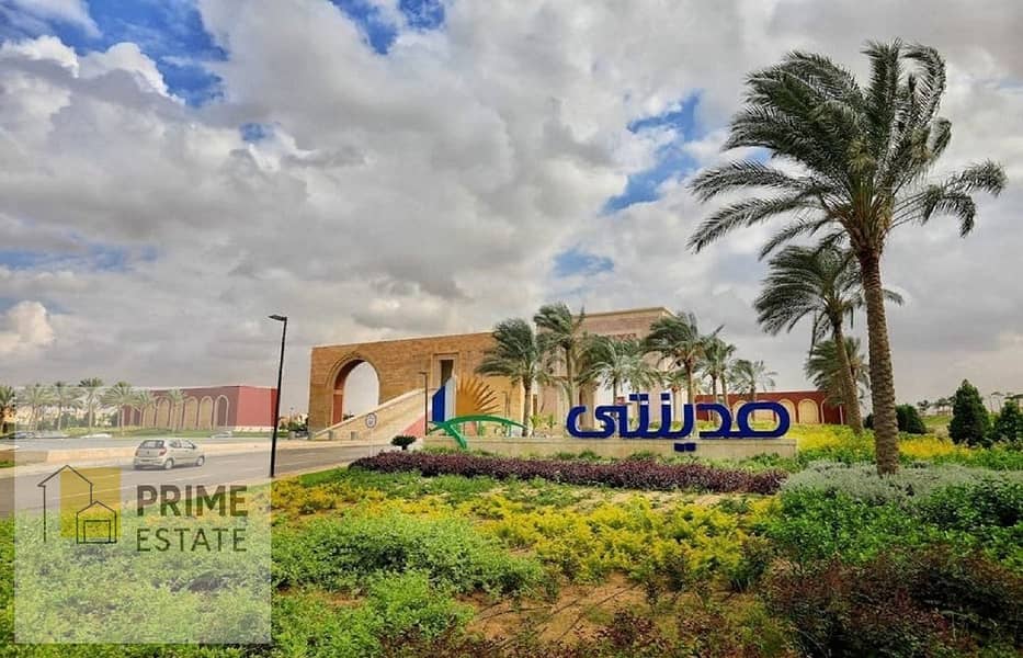 10 WhatsApp Image 2024-12-23 at 11.42. 52_79953e9d. jpg