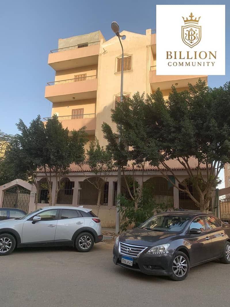 2 WhatsApp Image 2025-11-13 at 1.52. 08 PM. jpeg