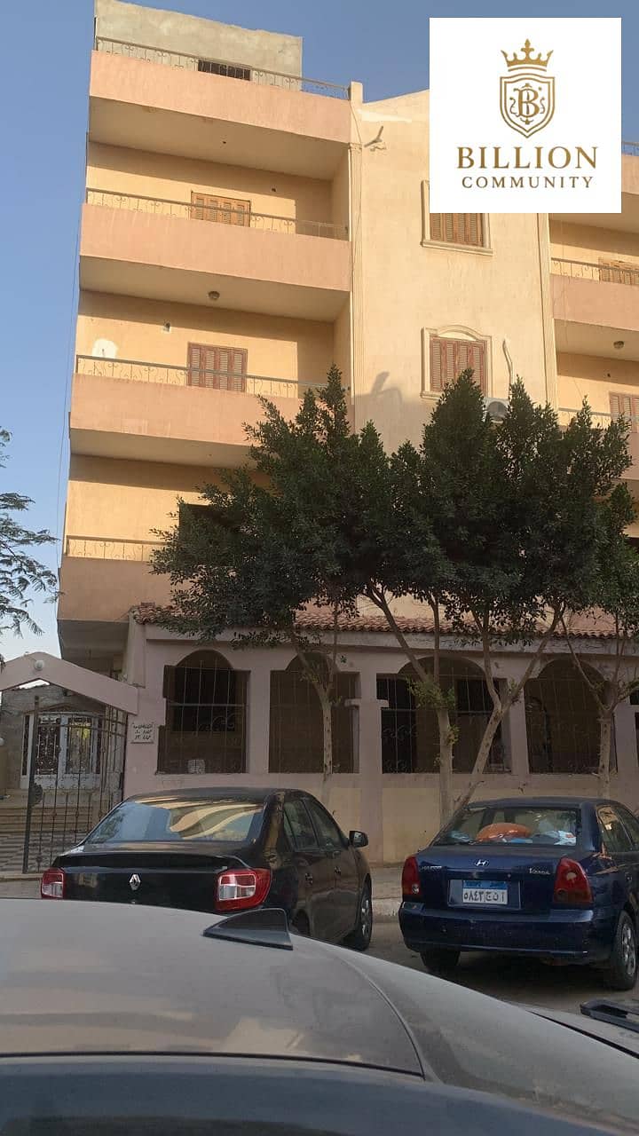 4 WhatsApp Image 2025-11-13 at 1.52. 07 PM (1). jpeg