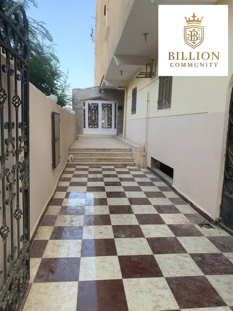 6 WhatsApp Image 2025-11-13 at 1.52. 06 PM. jpeg