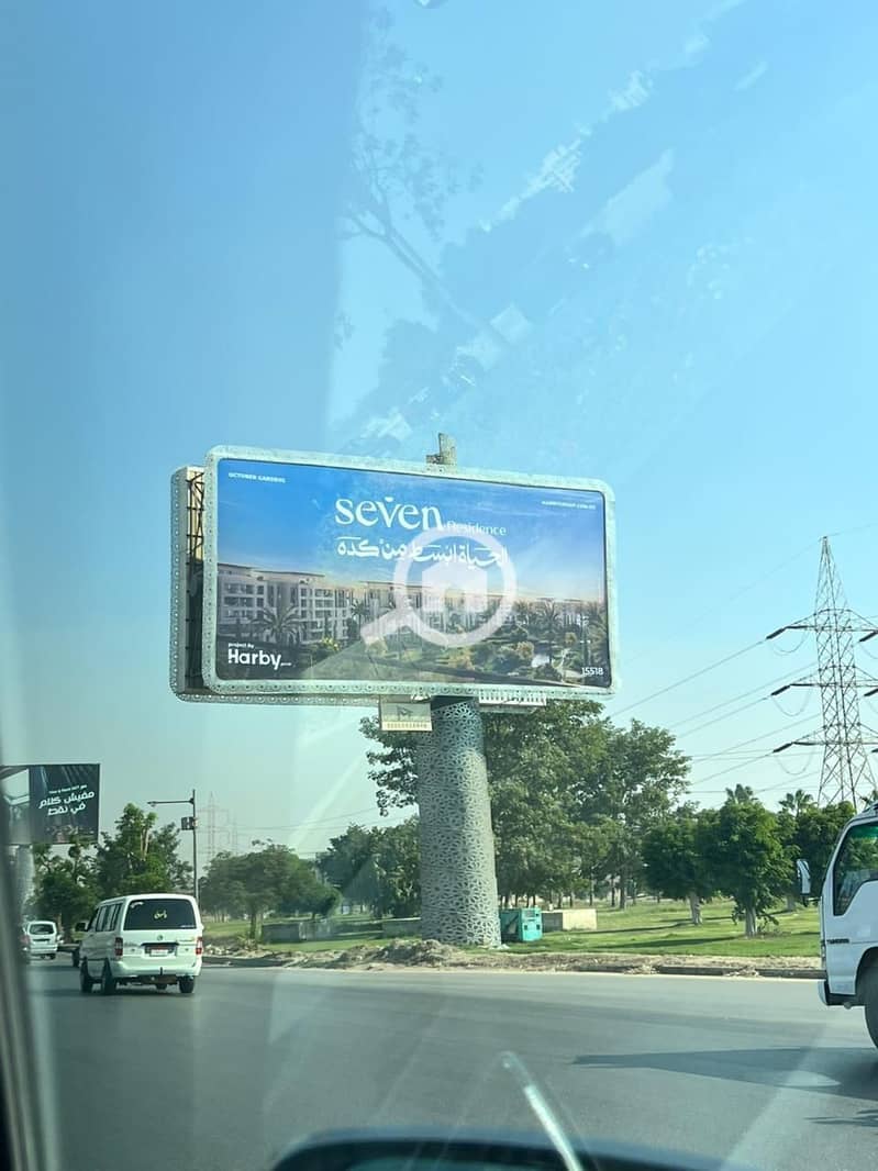 7 WhatsApp Image 2025-10-28 at 16.38. 09_6113ae44. jpg