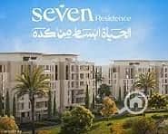 4 download (4). jpeg