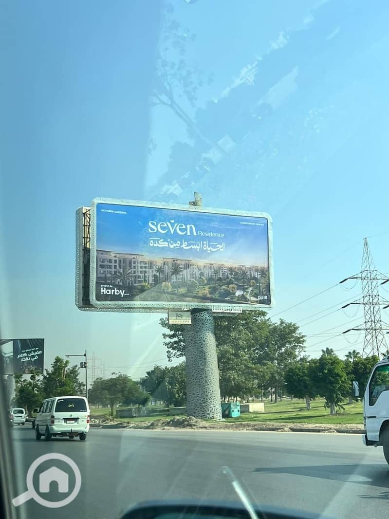 8 WhatsApp Image 2025-10-28 at 16.38. 09_6113ae44. jpg