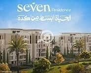 5 download (4). jpeg