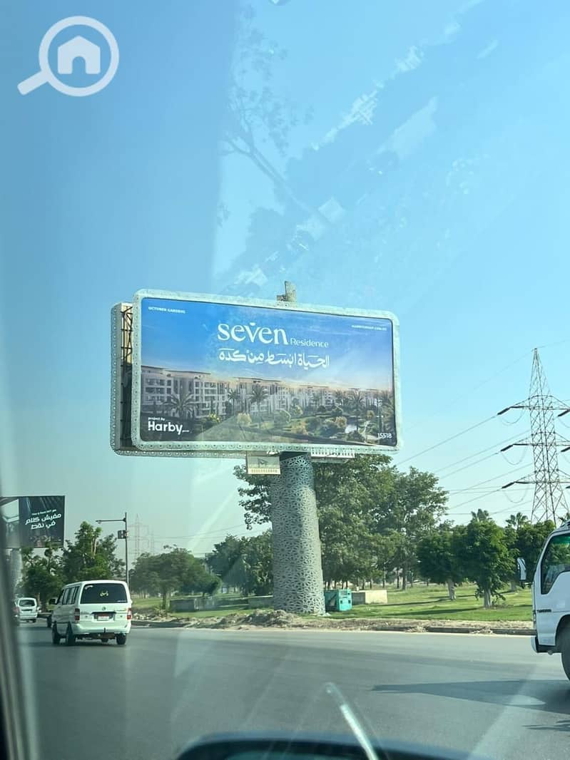 7 WhatsApp Image 2025-10-28 at 16.38. 09_6113ae44. jpg