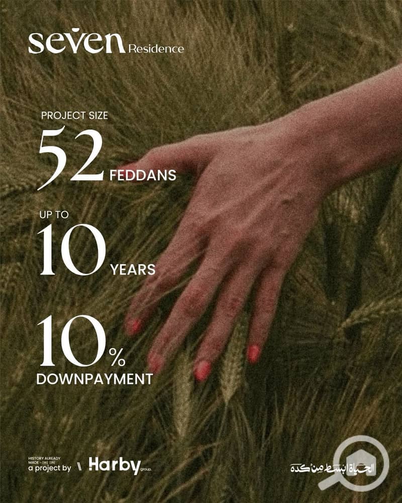 9 WhatsApp Image 2025-11-04 at 15.03. 27_2a493d63. jpg