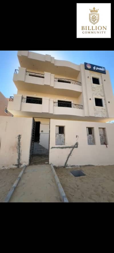 3 Bedroom Apartment for Sale in Shorouk City, Cairo - WhatsApp Image 2025-11-13 at 1.52. 26 PM (1). jpeg