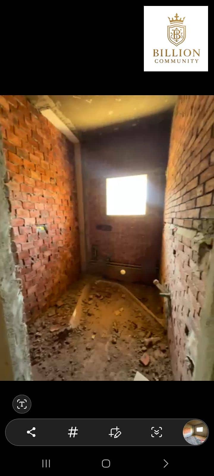 7 WhatsApp Image 2025-11-13 at 1.52. 26 PM (2). jpeg