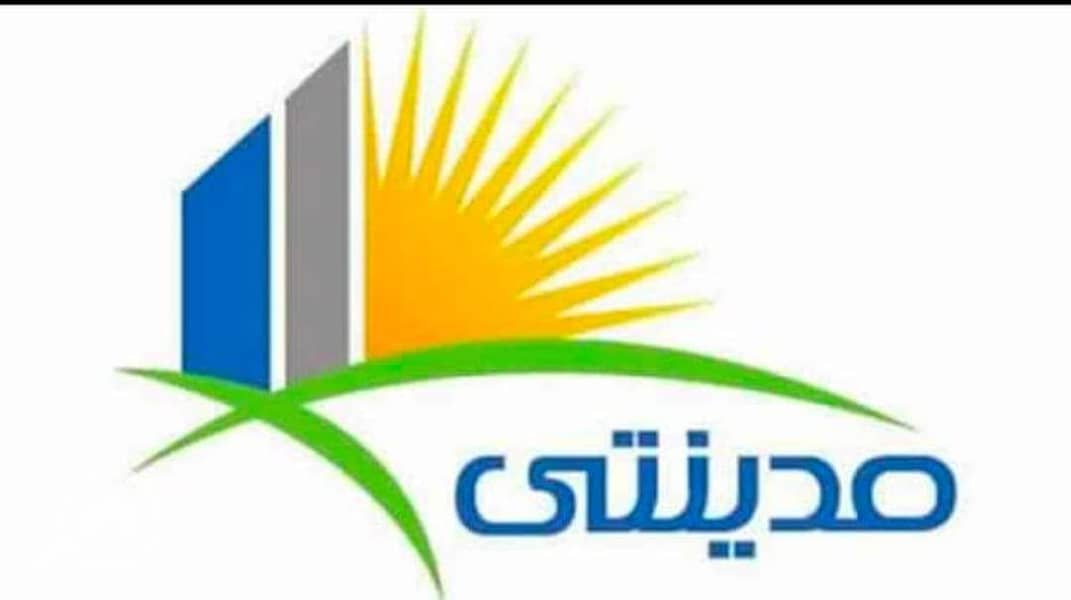 8 WhatsApp Image 2025-11-09 at 1.26. 15 PM. jpeg