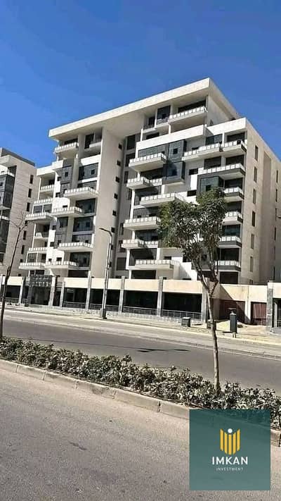 فلیٹ 3 غرف نوم للبيع في العاصمة الإدارية الجديدة، القاهرة - 580076667_1359251259214655_8023543281924792379_n. jpg