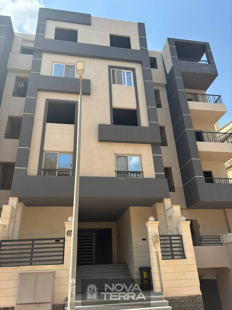 IMG-20251113-WA0033. jpg