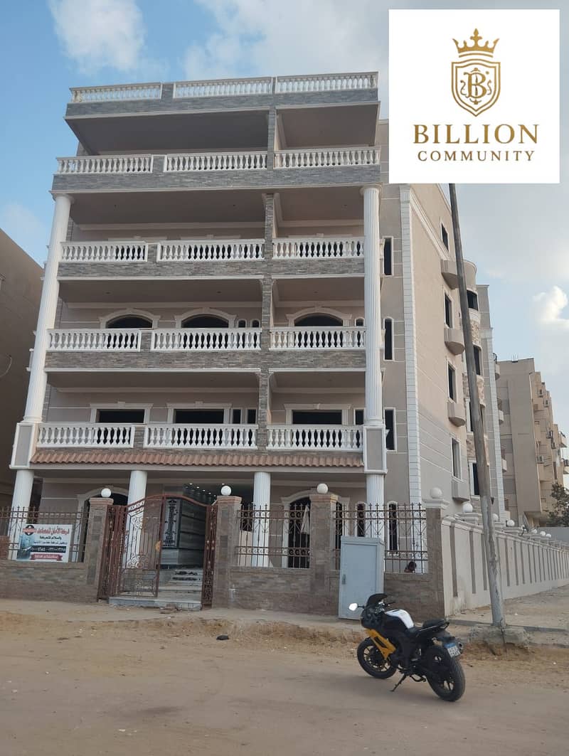 WhatsApp Image 2025-11-13 at 4.01. 03 PM. jpeg WhatsApp Image 2025-11-13 at 4.01. 03 PM. jpeg