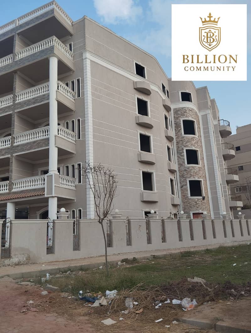 2 WhatsApp Image 2025-11-13 at 4.01. 05 PM (1). jpeg