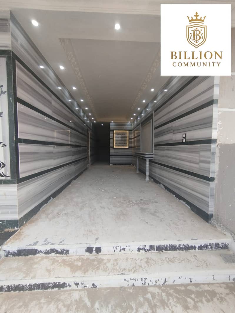 3 WhatsApp Image 2025-11-13 at 4.01. 03 PM (1). jpeg