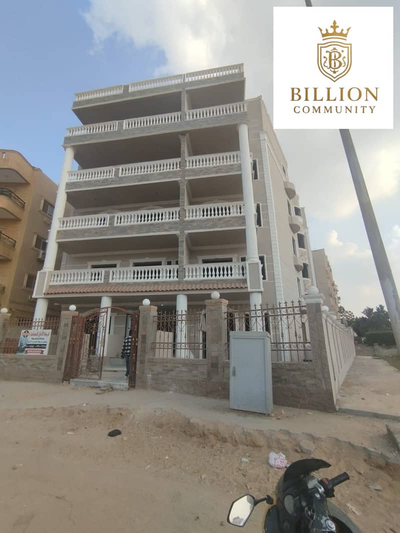 4 WhatsApp Image 2025-11-13 at 4.01. 05 PM (2). jpeg