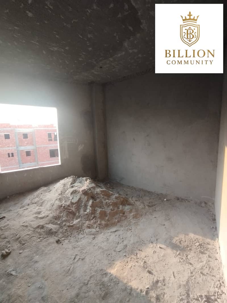 5 WhatsApp Image 2025-11-13 at 4.01. 04 PM. jpeg