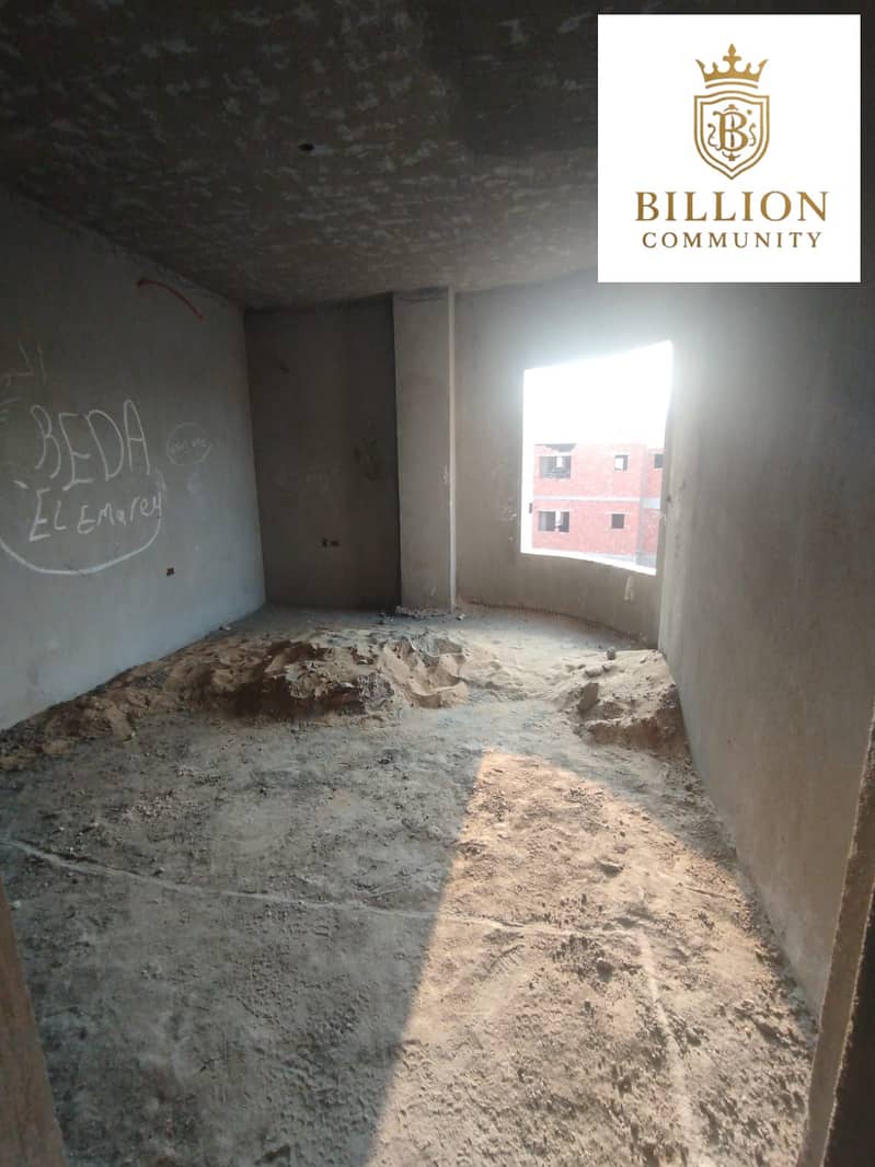 6 WhatsApp Image 2025-11-13 at 4.01. 03 PM (2). jpeg