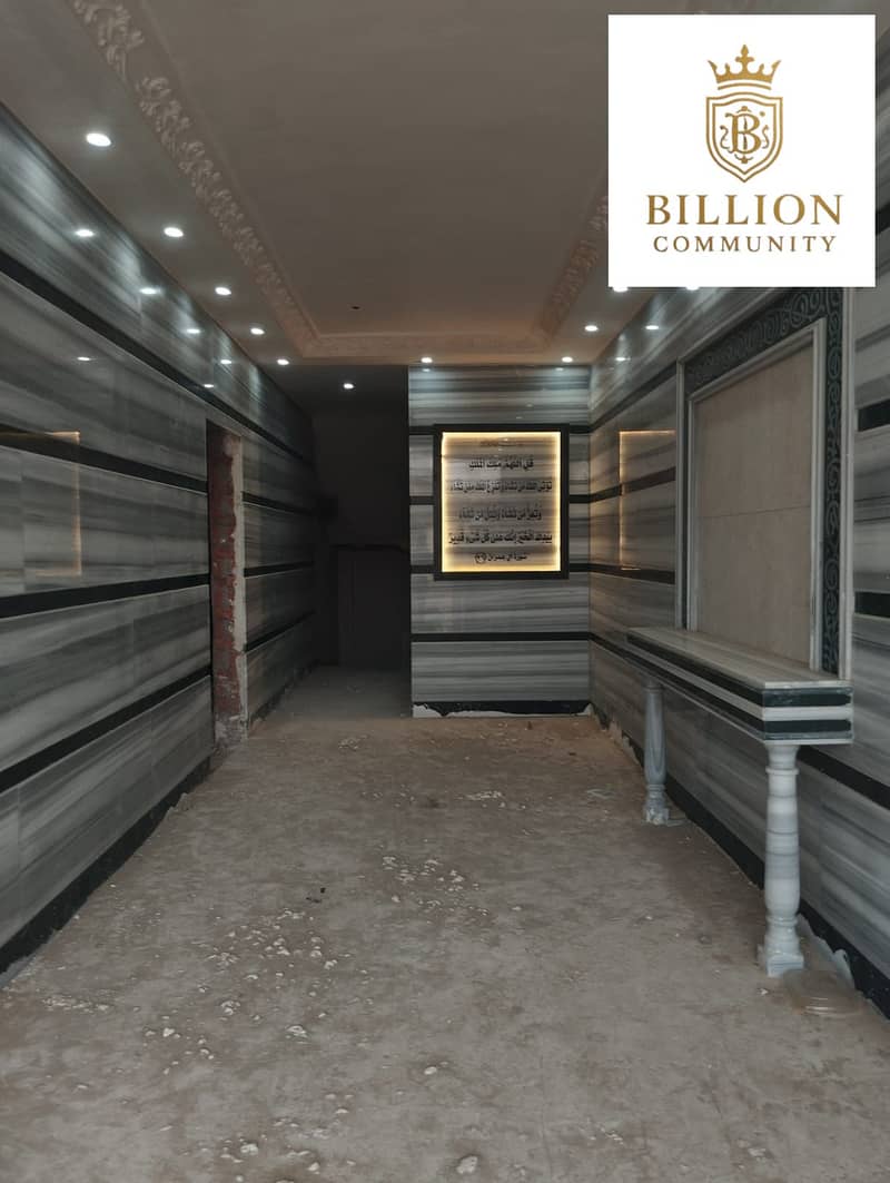 11 WhatsApp Image 2025-11-13 at 4.01. 05 PM. jpeg