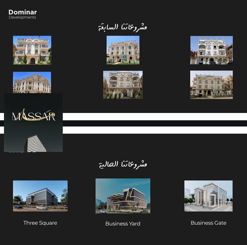 5 WhatsApp Image 2025-11-13 at 6.50. 28 PM. jpeg