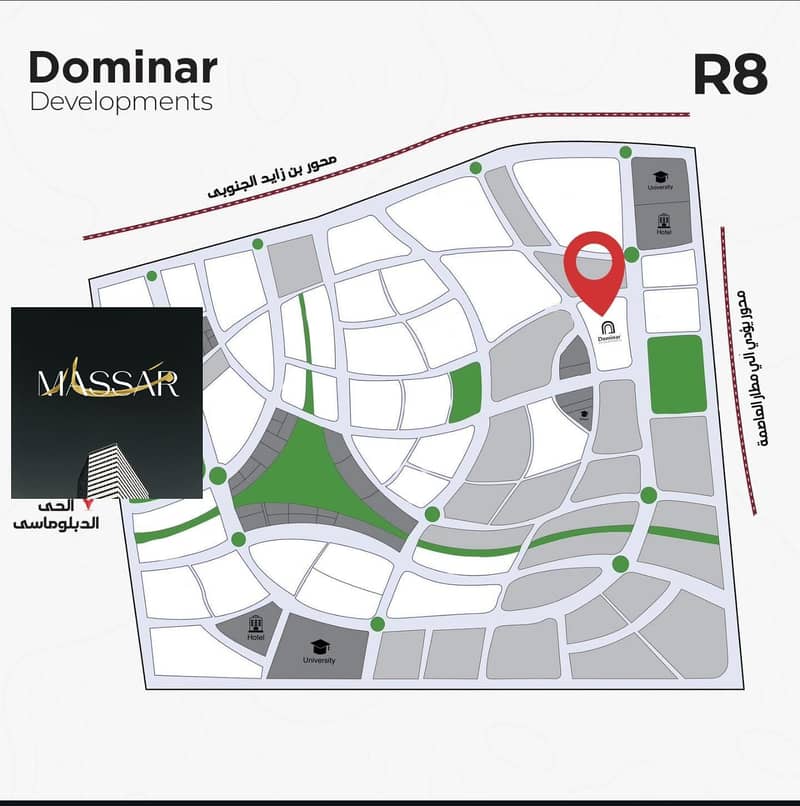 6 WhatsApp Image 2025-11-13 at 6.50. 09 PM. jpeg