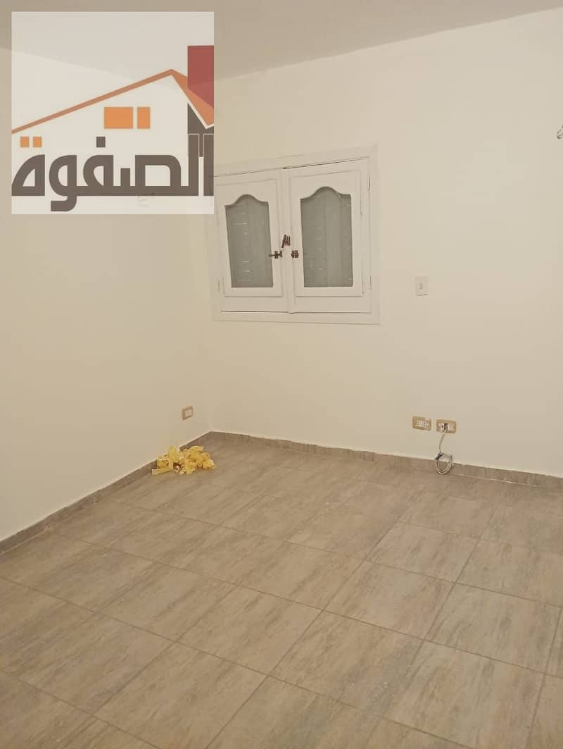 2 IMG-20250510-WA0016. jpg