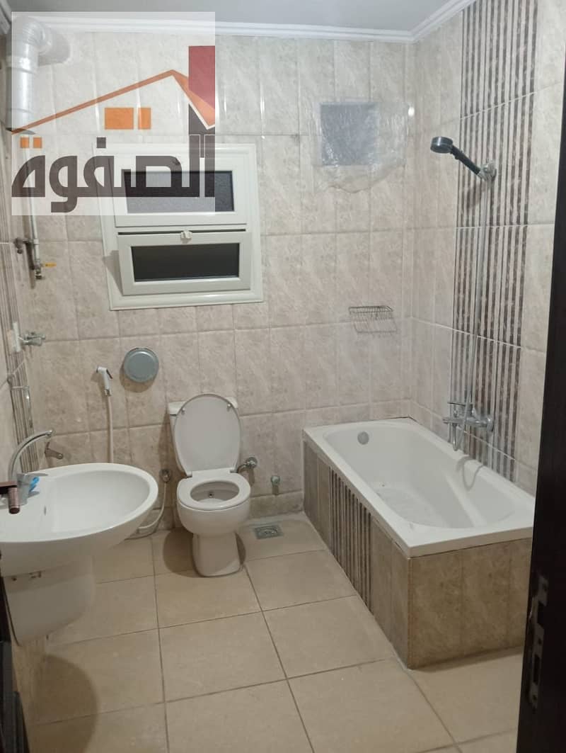 5 IMG-20250510-WA0014. jpg