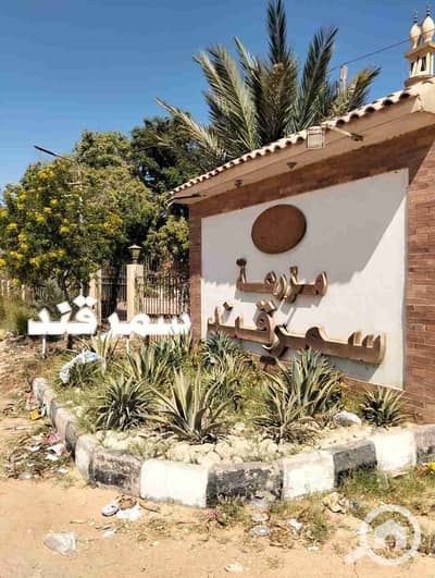 أرض سكنية  للبيع في 6 أكتوبر، الجيزة - 1000055386. jpg