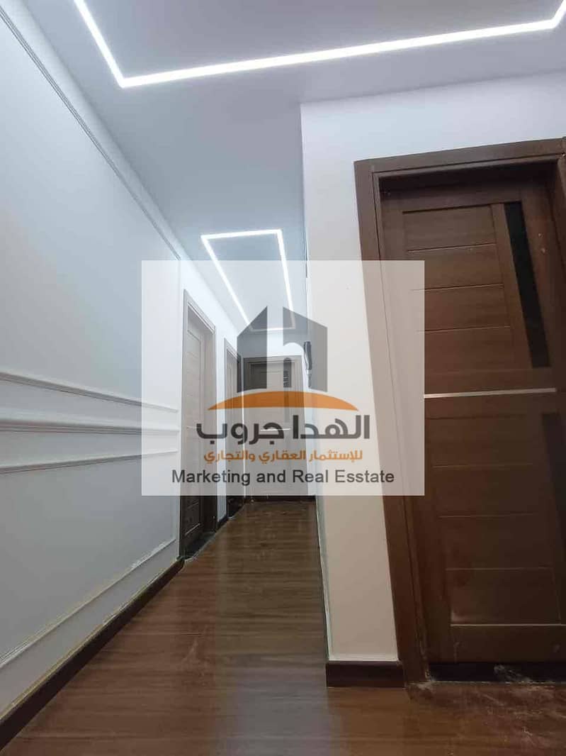 6 90C05C55-B85A-4195-B794-90823C44D357. jpg