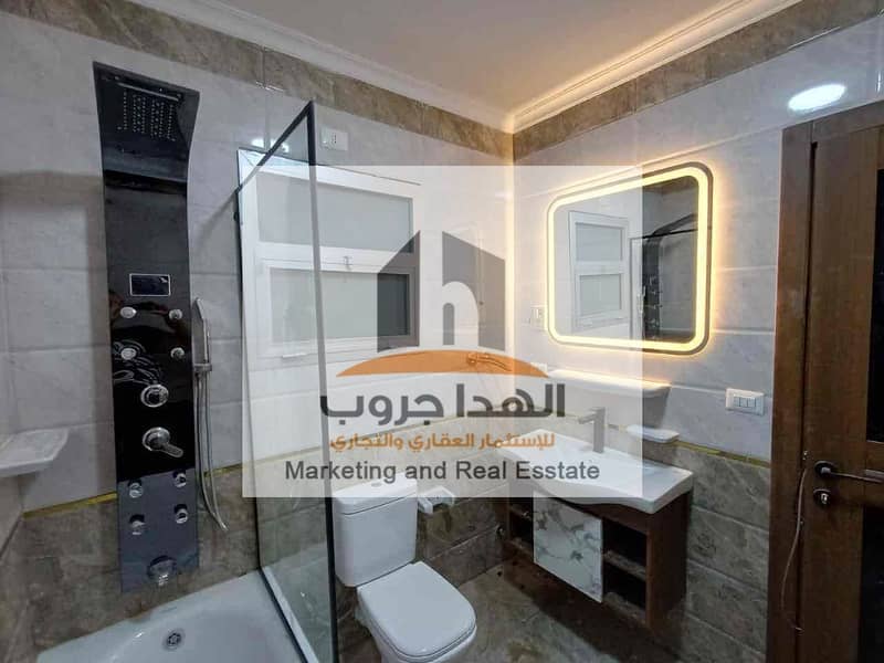 10 481E3FA2-4DBF-4095-9738-51D7DE282A7A. jpg