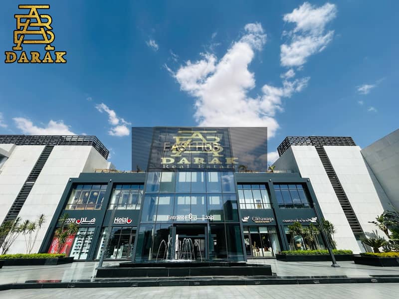 9 WhatsApp Image 2025-05-01 at 16.32. 13_b8a4c662. jpg