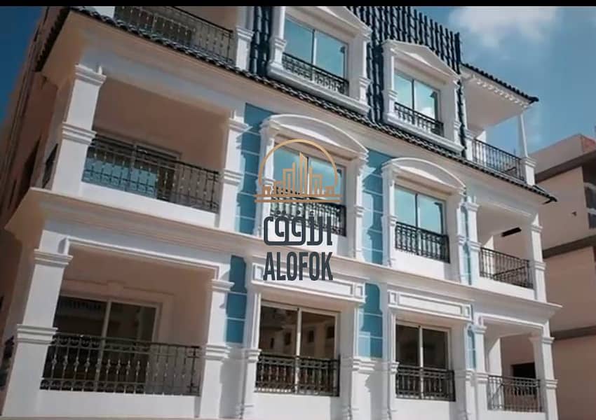 IMG-20251113-WA0032. jpg