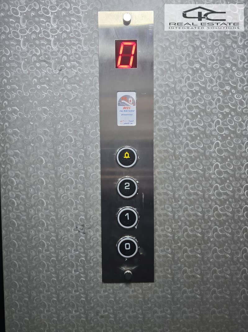 10 WhatsApp Image 2025-11-11 at 8.23. 48 PM (1). jpeg