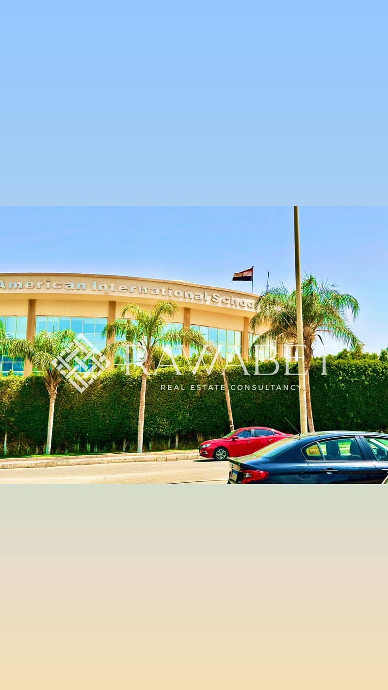 6 AAC092AB-A9D5-4B7C-905E-62AB9D3CFC4C. jpeg