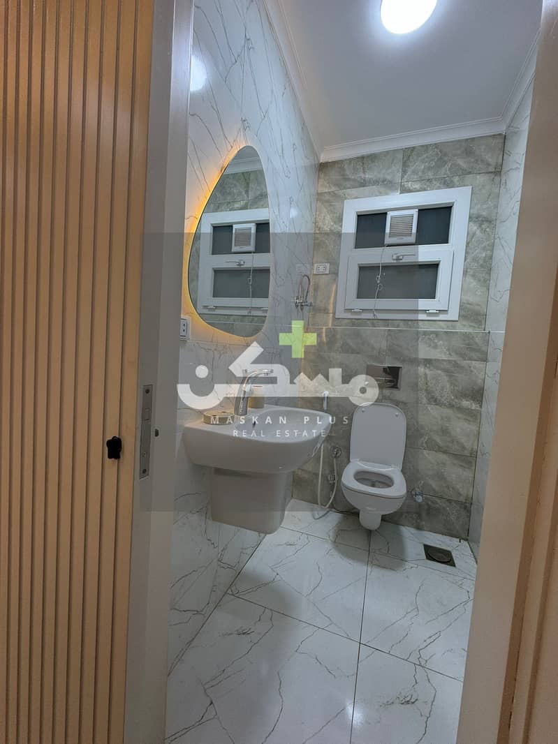 6 WhatsApp Image 2025-11-12 at 12.59. 44 PM. jpeg