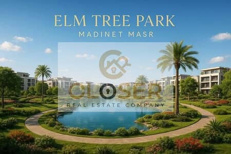 Studio for Sale in Mostakbal City, Cairo - 579911886_10163669561880667_909262501459596063_n. jpg