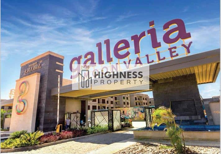 8 Screen Shot 2025-11-13 at 8.53. 26 PM. png