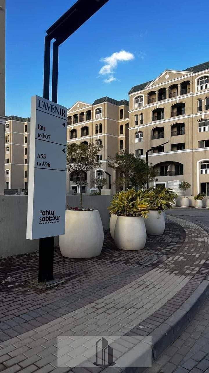 6 img_301e9c43-e18e-4702-9ac3-5c62a867e692. jpg