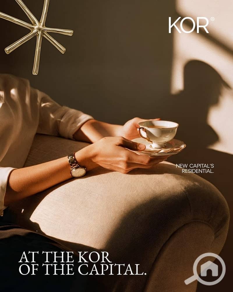 8 WhatsApp Image 2025-11-13 at 9.12. 01 88. jpeg