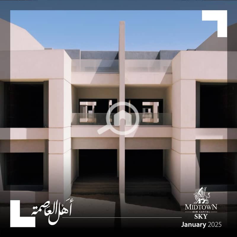 3 WhatsApp Image 2025-11-13 at 6.25. 35 PM (2). jpeg