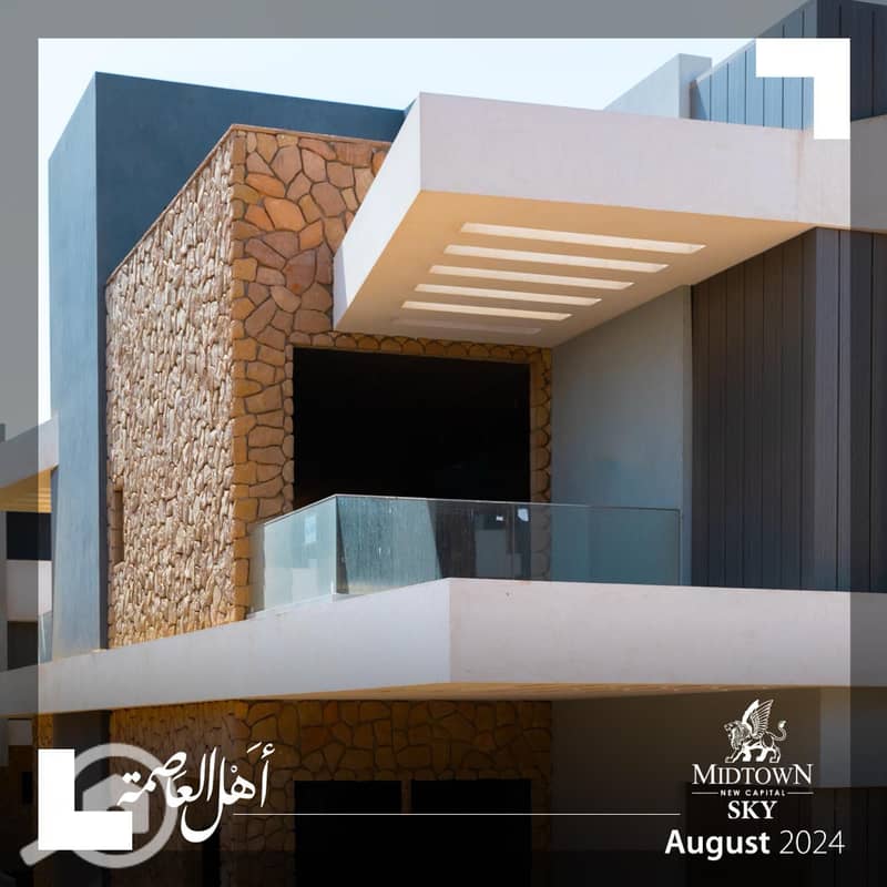 6 WhatsApp Image 2025-11-13 at 6.25. 36 PM. jpeg