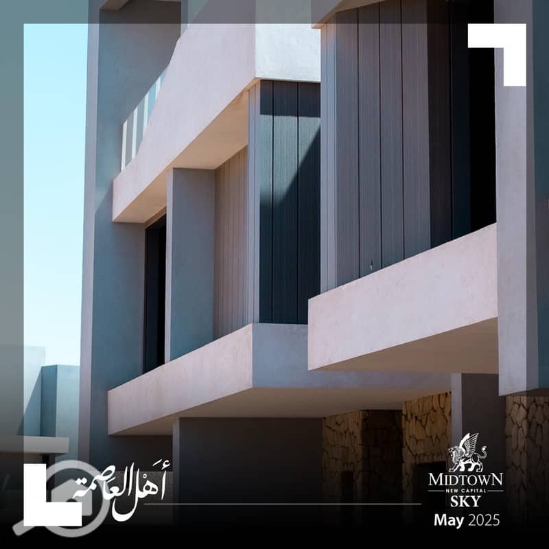 11 WhatsApp Image 2025-11-13 at 6.25. 34 PM (1). jpeg