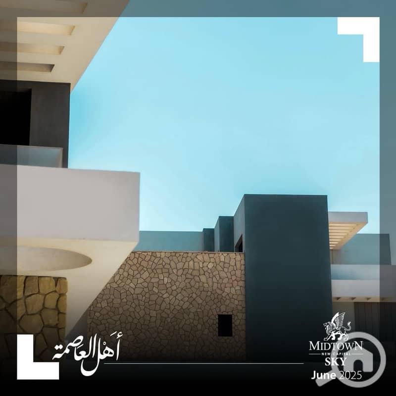 12 WhatsApp Image 2025-11-13 at 6.25. 34 PM. jpeg