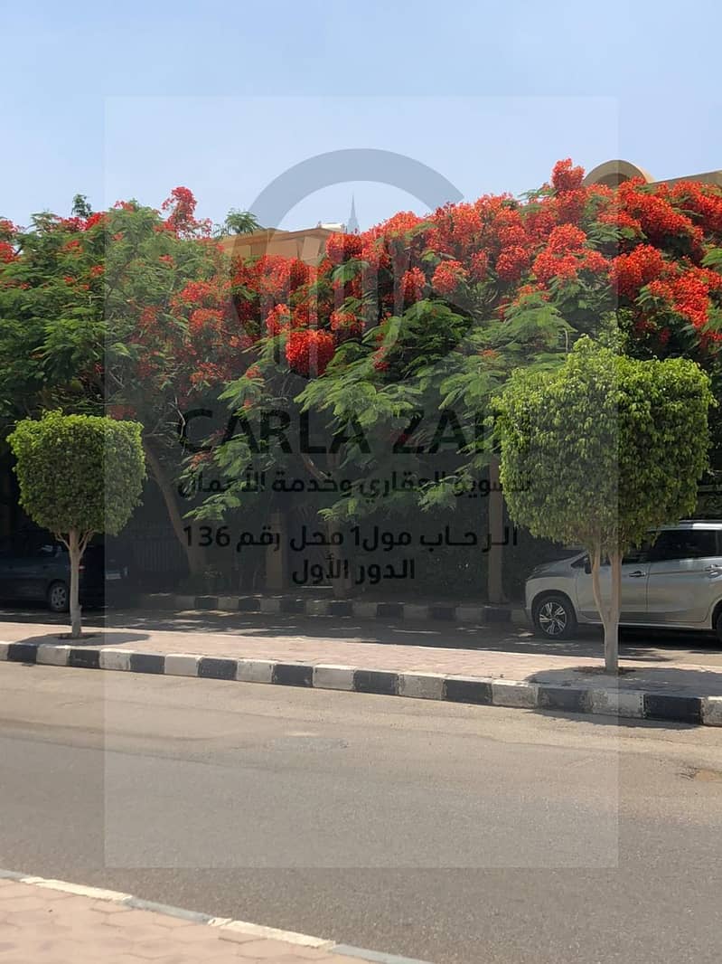 18 IMG-20251113-WA0127. jpg