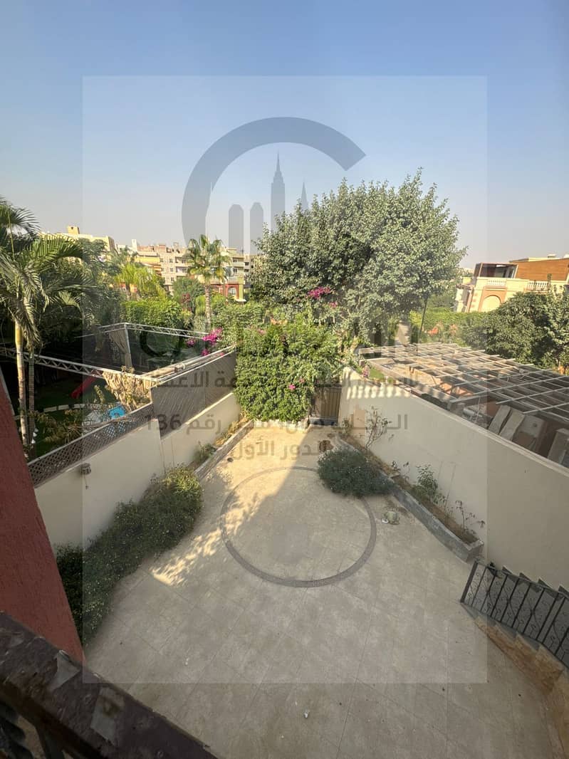 11 IMG-20251113-WA0169. jpg