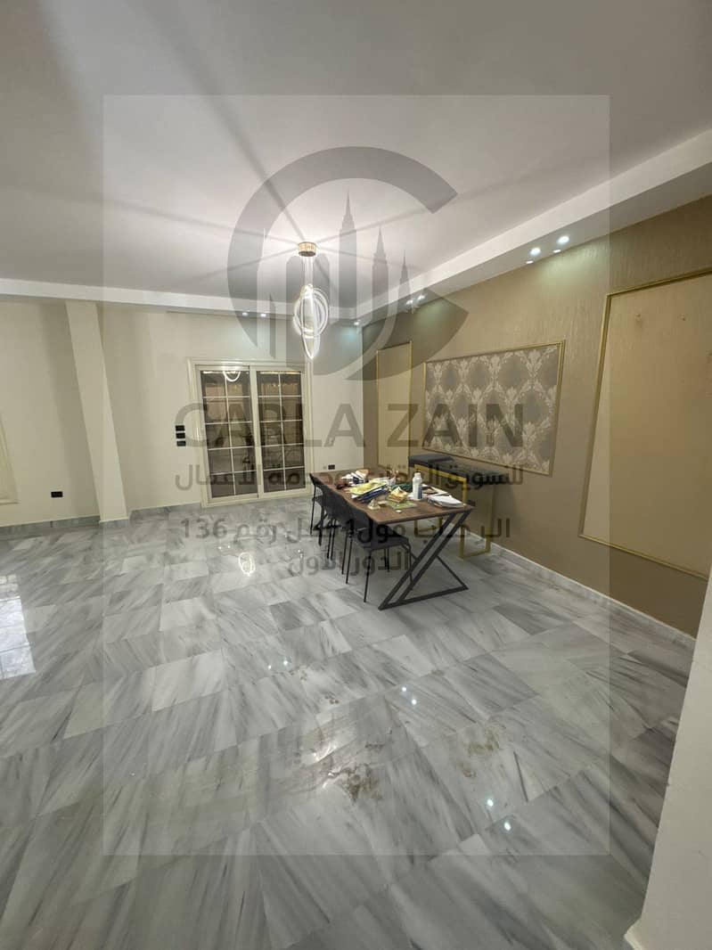 13 IMG-20251113-WA0171. jpg