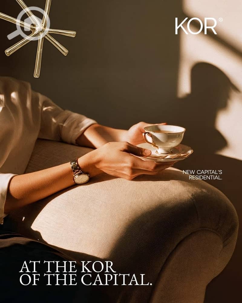 8 WhatsApp Image 2025-11-13 at 9.12. 01 88. jpeg